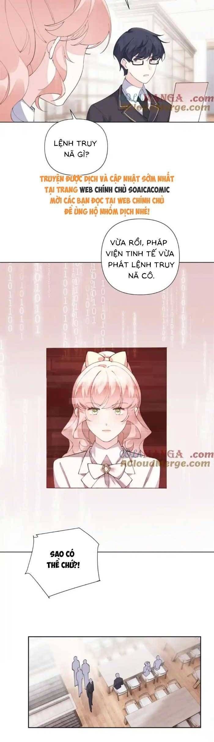 Ban ngày bị hủy hôn, buổi tối bị chỉ huy vừa đáng yêu vừa hung dữ đòi ôm.: Chapter 76