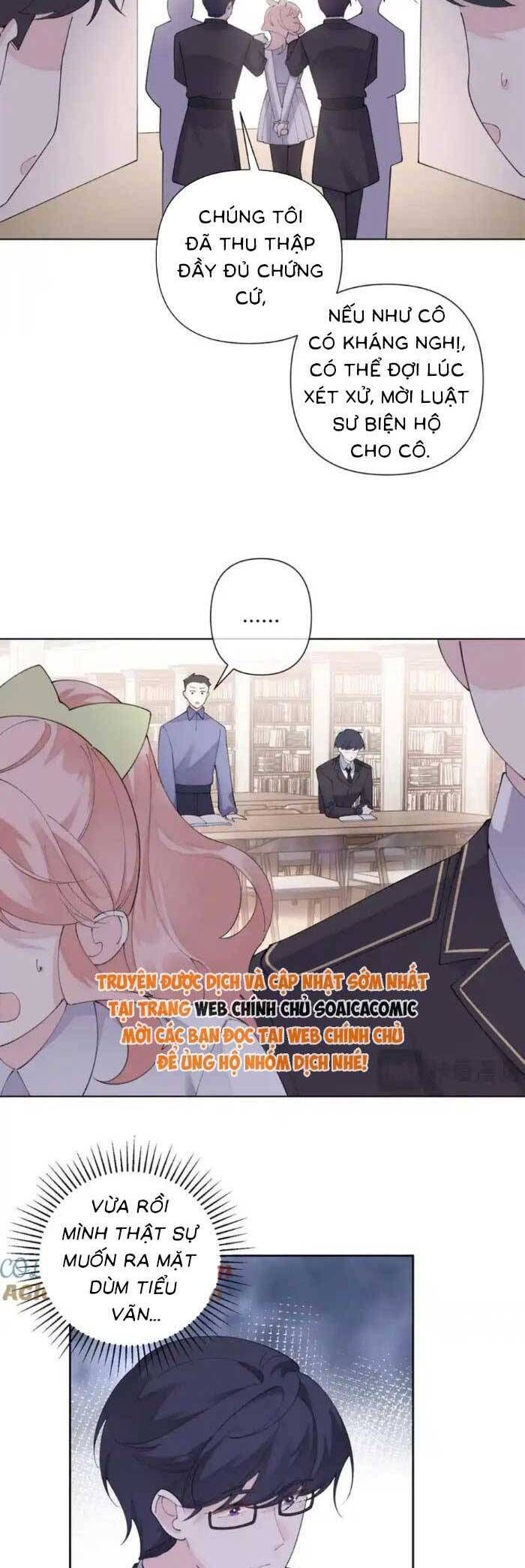 Ban ngày bị hủy hôn, buổi tối bị chỉ huy vừa đáng yêu vừa hung dữ đòi ôm.: Chapter 76