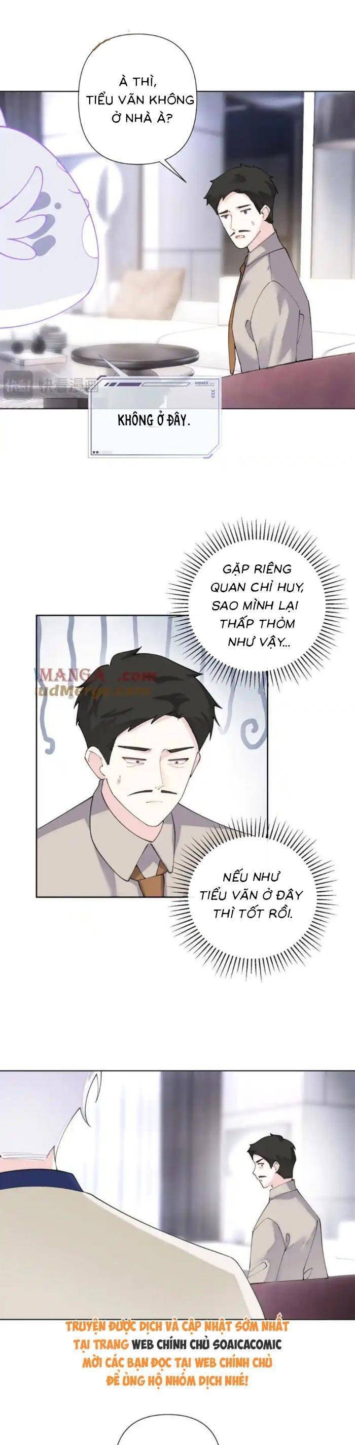 Ban ngày bị hủy hôn, buổi tối bị chỉ huy vừa đáng yêu vừa hung dữ đòi ôm.: Chapter 78