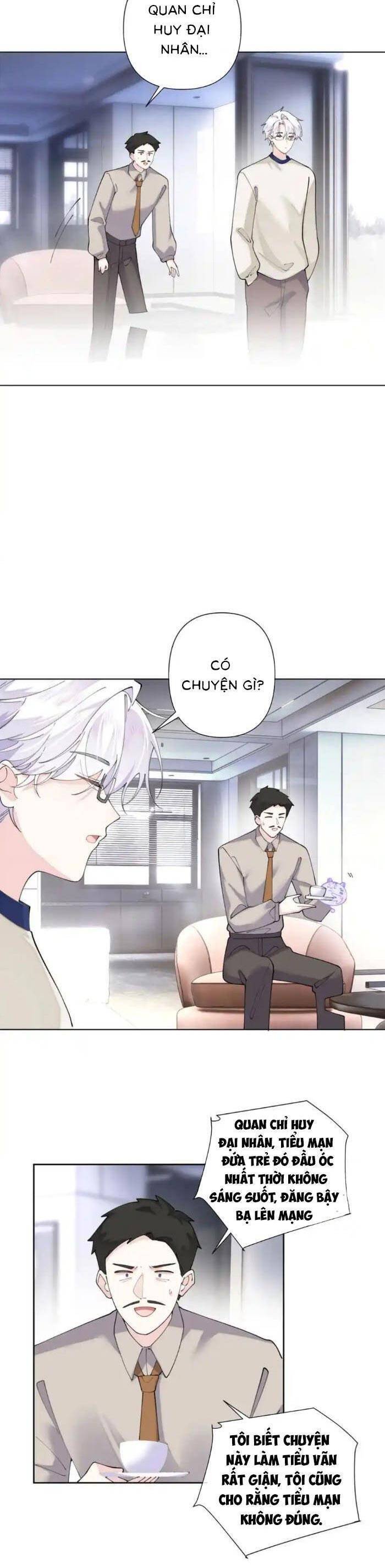 Ban ngày bị hủy hôn, buổi tối bị chỉ huy vừa đáng yêu vừa hung dữ đòi ôm.: Chapter 78