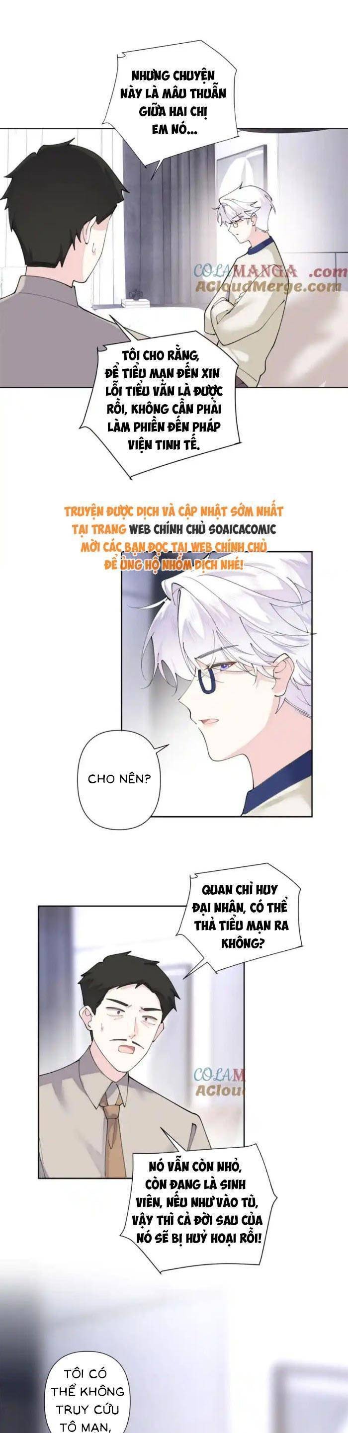 Ban ngày bị hủy hôn, buổi tối bị chỉ huy vừa đáng yêu vừa hung dữ đòi ôm.: Chapter 78