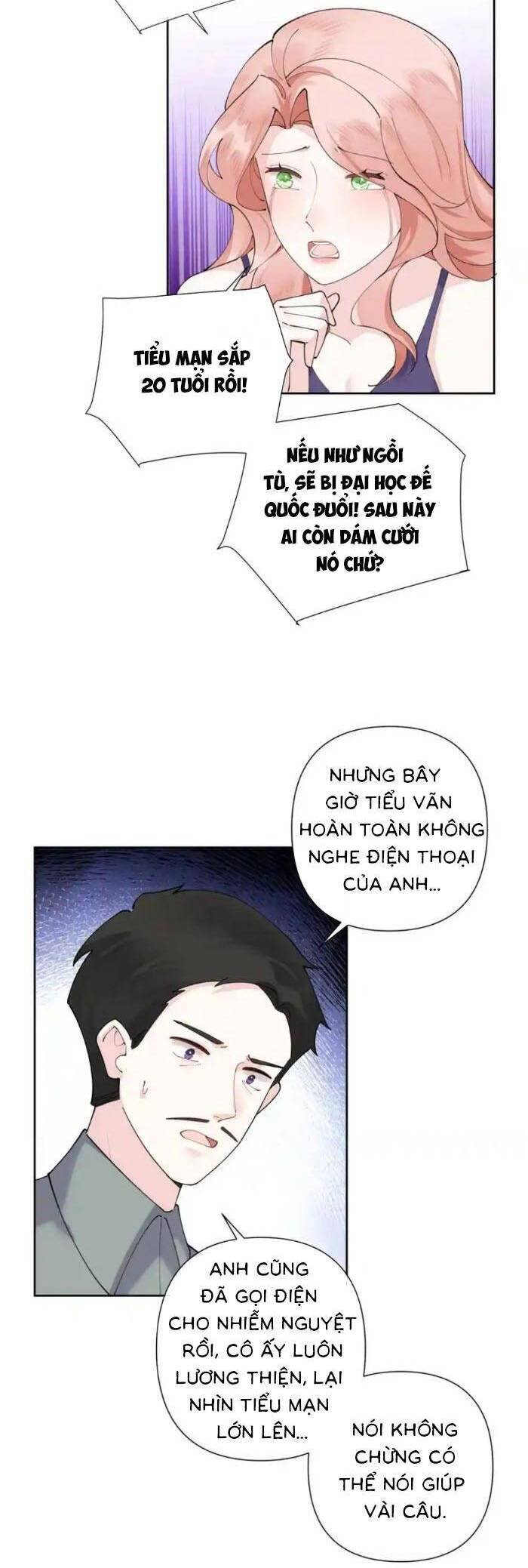 Ban ngày bị hủy hôn, buổi tối bị chỉ huy vừa đáng yêu vừa hung dữ đòi ôm.: Chapter 78