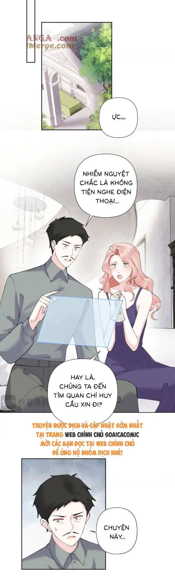 Ban ngày bị hủy hôn, buổi tối bị chỉ huy vừa đáng yêu vừa hung dữ đòi ôm.: Chapter 78