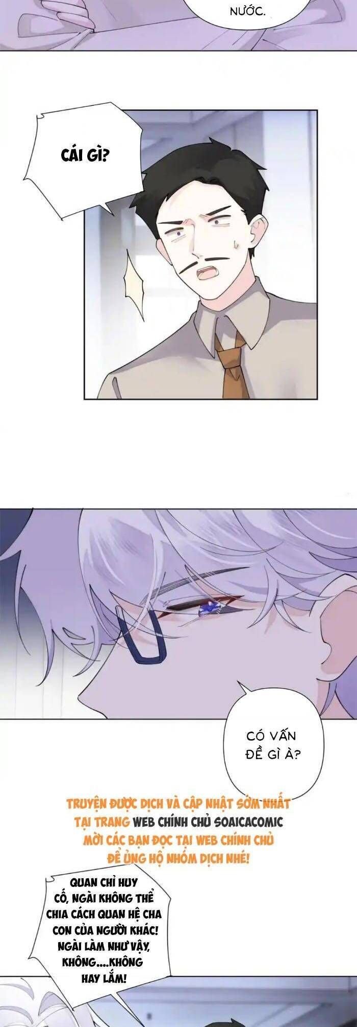 Ban ngày bị hủy hôn, buổi tối bị chỉ huy vừa đáng yêu vừa hung dữ đòi ôm.: Chapter 79