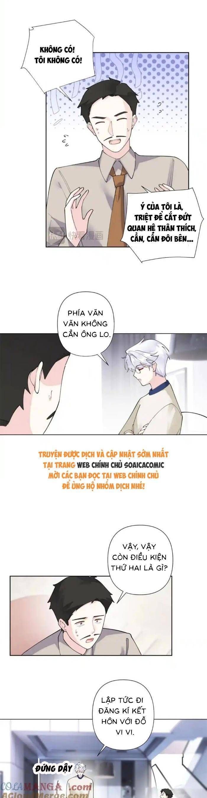 Ban ngày bị hủy hôn, buổi tối bị chỉ huy vừa đáng yêu vừa hung dữ đòi ôm.: Chapter 79