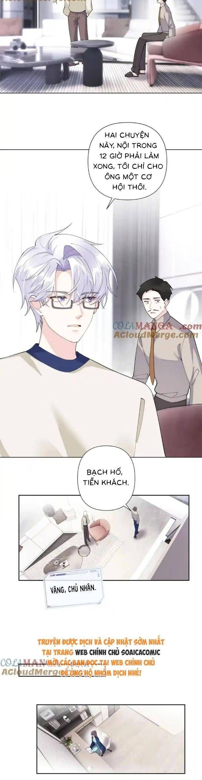 Ban ngày bị hủy hôn, buổi tối bị chỉ huy vừa đáng yêu vừa hung dữ đòi ôm.: Chapter 79