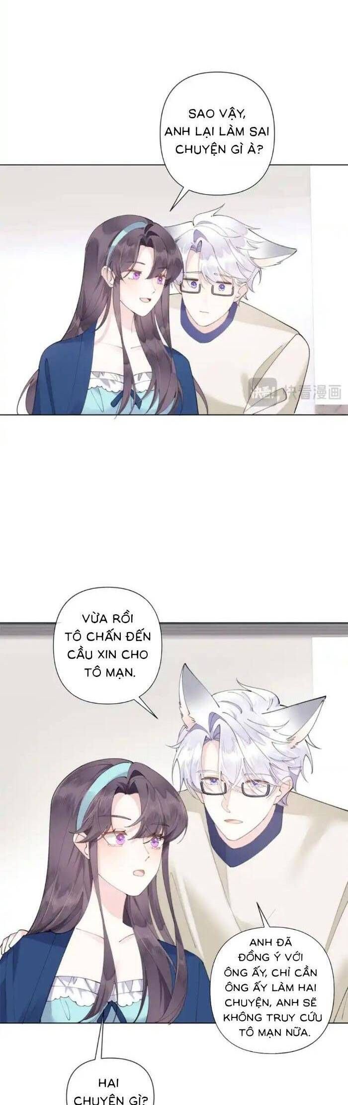 Ban ngày bị hủy hôn, buổi tối bị chỉ huy vừa đáng yêu vừa hung dữ đòi ôm.: Chapter 79