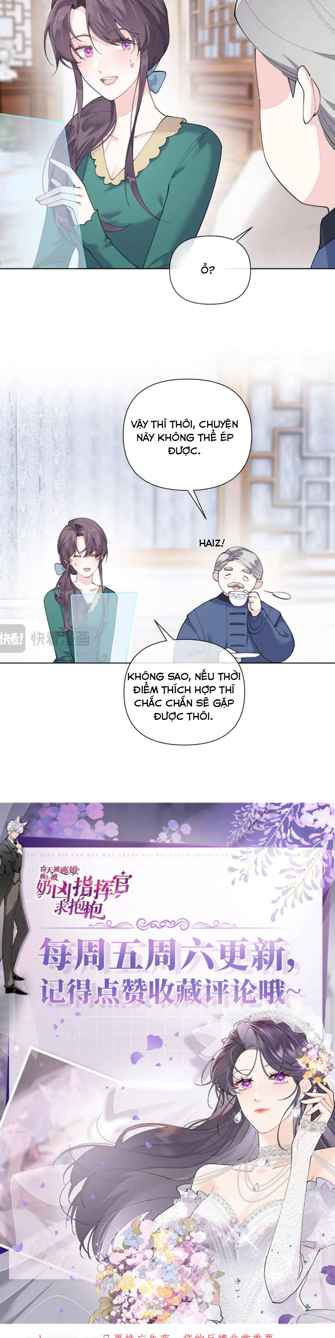 Ban ngày bị hủy hôn, buổi tối bị chỉ huy vừa đáng yêu vừa hung dữ đòi ôm.: Chapter 81