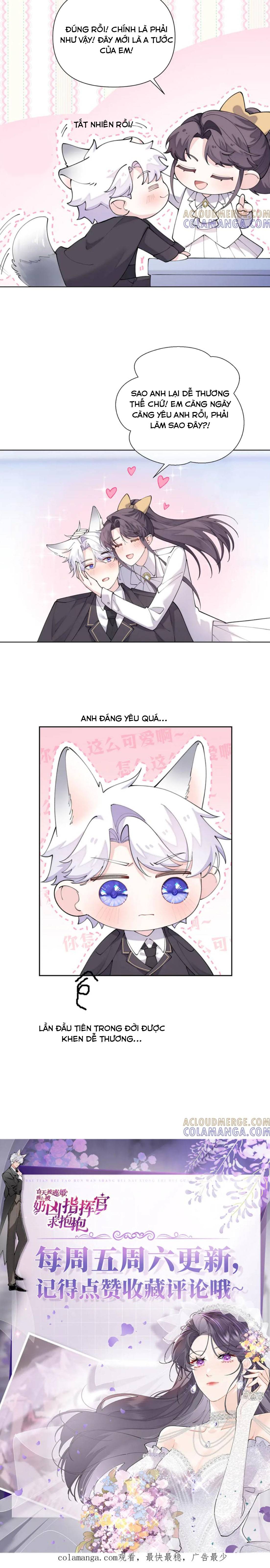 Ban ngày bị hủy hôn, buổi tối bị chỉ huy vừa đáng yêu vừa hung dữ đòi ôm.: Chapter 96