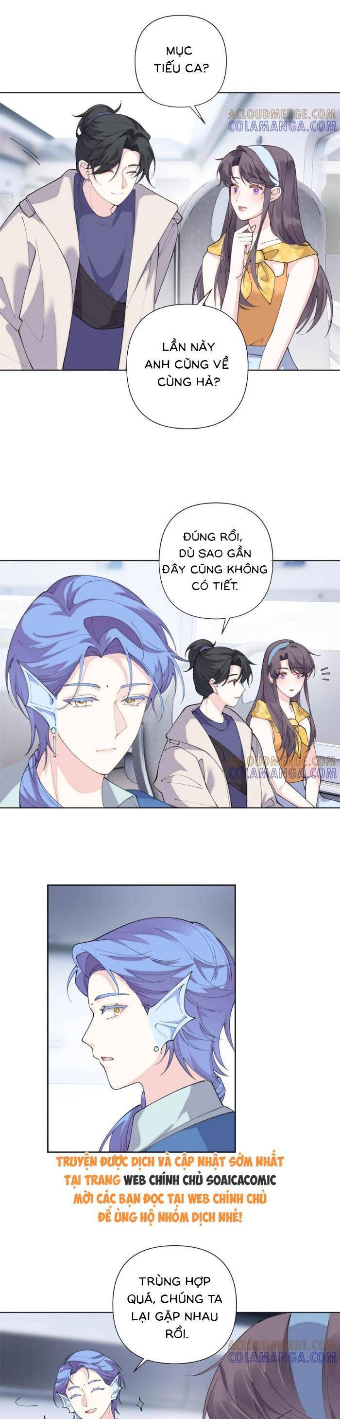 Ban ngày bị hủy hôn, buổi tối bị chỉ huy vừa đáng yêu vừa hung dữ đòi ôm.: Chapter 97