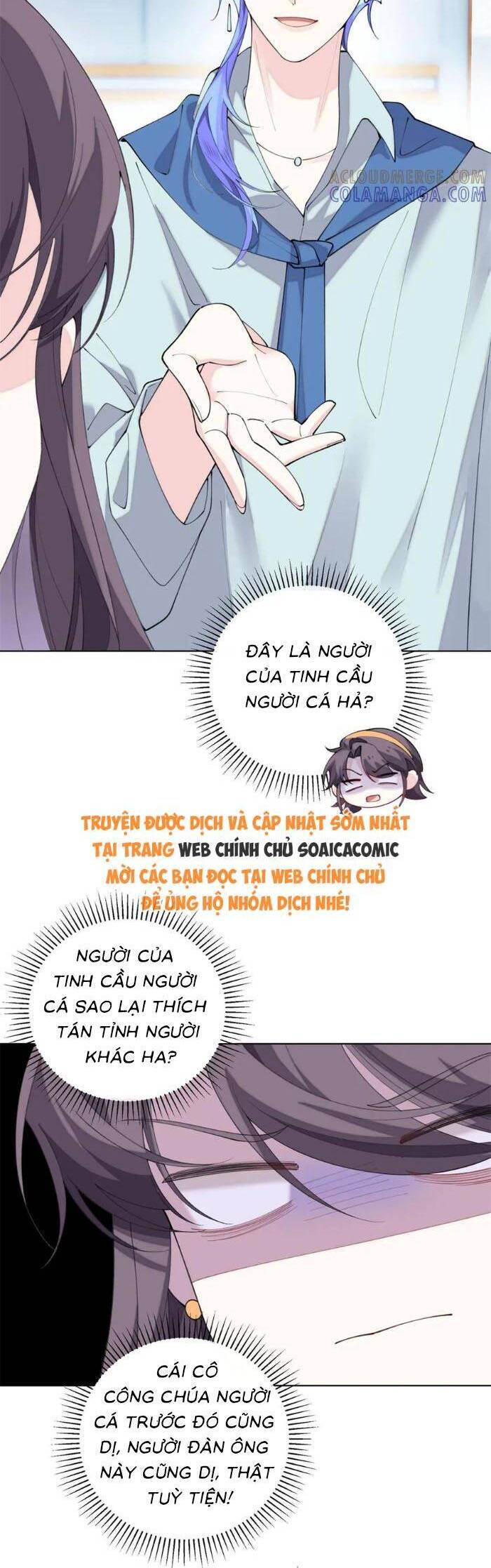 Ban ngày bị hủy hôn, buổi tối bị chỉ huy vừa đáng yêu vừa hung dữ đòi ôm.: Chapter 97