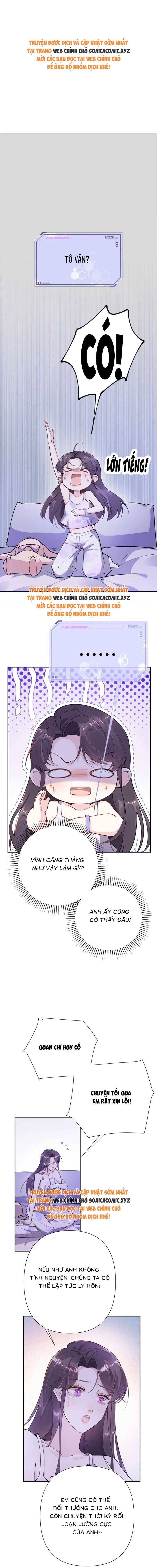 Ban Ngày Đào Hôn, Ban Đêm Lại Được Xin Ôm: Chapter 11