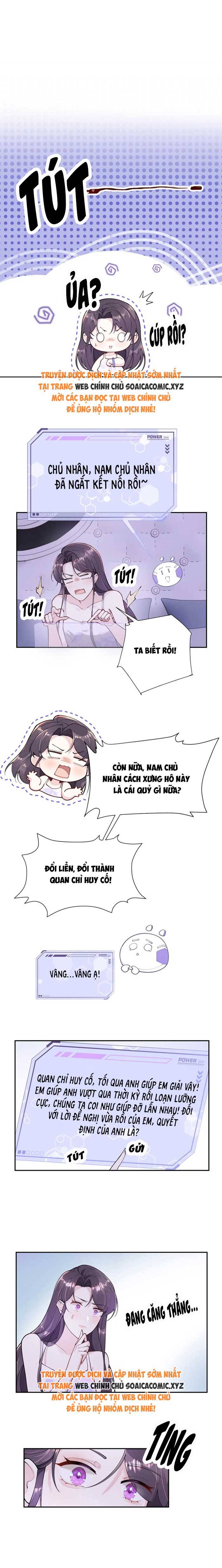 Ban Ngày Đào Hôn, Ban Đêm Lại Được Xin Ôm: Chapter 11