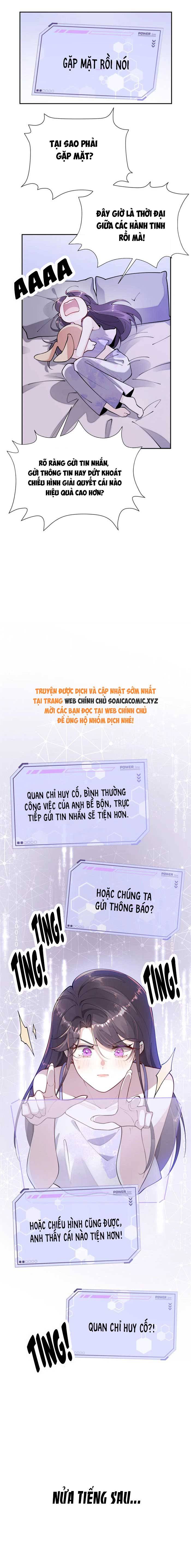 Ban Ngày Đào Hôn, Ban Đêm Lại Được Xin Ôm: Chapter 11
