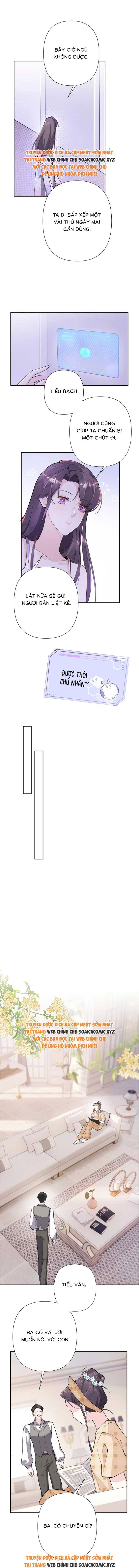 Ban Ngày Đào Hôn, Ban Đêm Lại Được Xin Ôm: Chapter 11