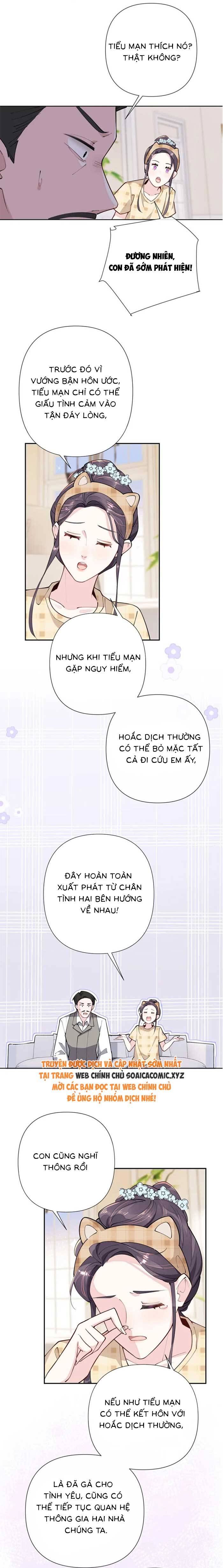 Ban Ngày Đào Hôn, Ban Đêm Lại Được Xin Ôm: Chapter 11