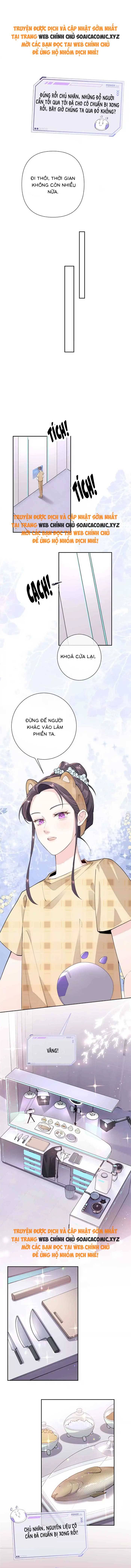 Ban Ngày Đào Hôn, Ban Đêm Lại Được Xin Ôm: Chapter 12