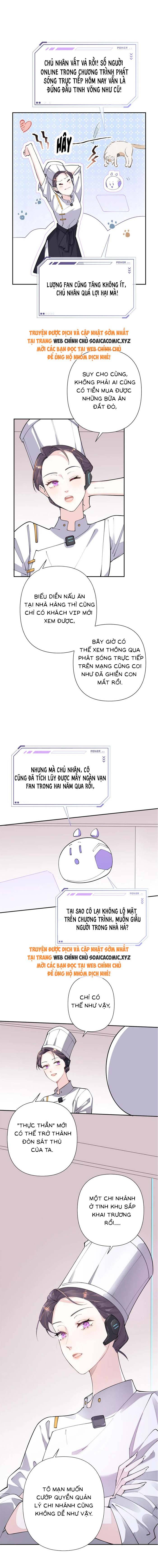 Ban Ngày Đào Hôn, Ban Đêm Lại Được Xin Ôm: Chapter 13