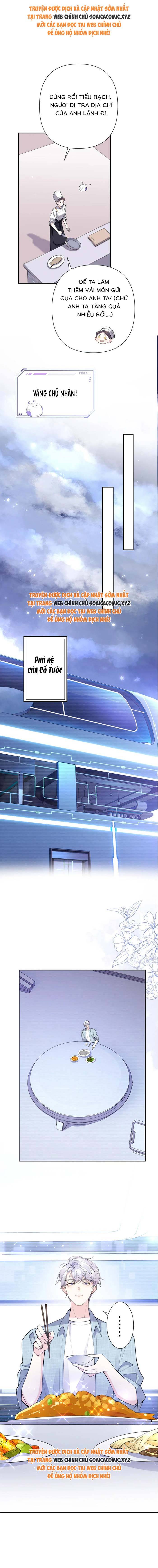 Ban Ngày Đào Hôn, Ban Đêm Lại Được Xin Ôm: Chapter 13