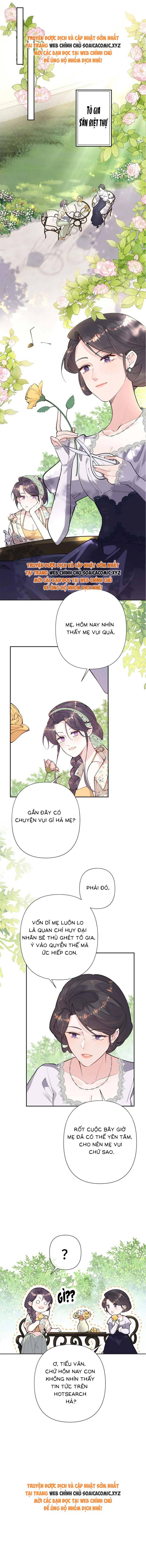 Ban Ngày Đào Hôn, Ban Đêm Lại Được Xin Ôm: Chapter 13