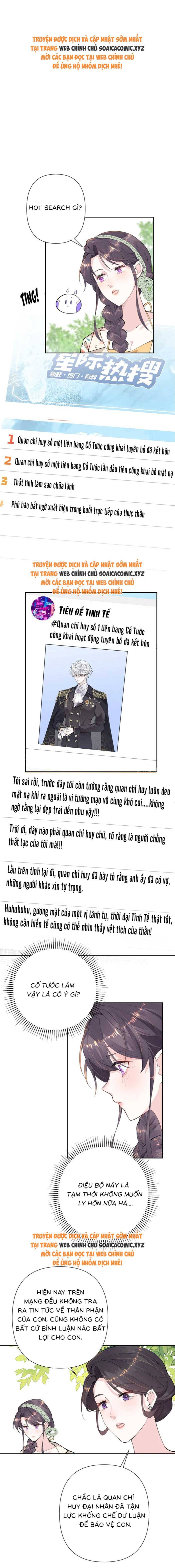 Ban Ngày Đào Hôn, Ban Đêm Lại Được Xin Ôm: Chapter 14