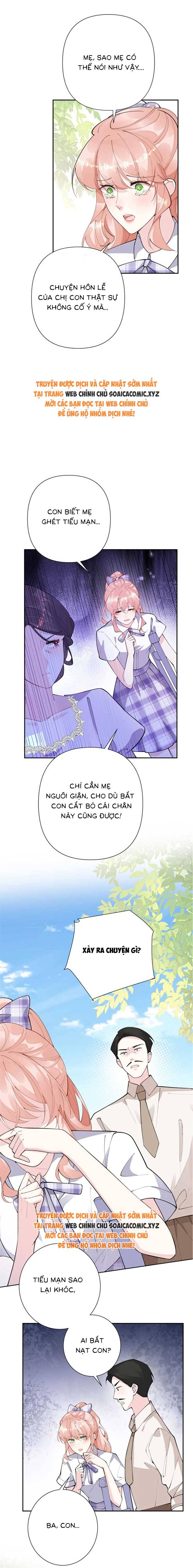 Ban Ngày Đào Hôn, Ban Đêm Lại Được Xin Ôm: Chapter 14