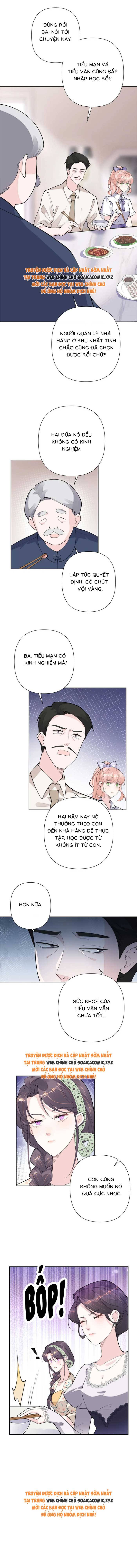 Ban Ngày Đào Hôn, Ban Đêm Lại Được Xin Ôm: Chapter 14