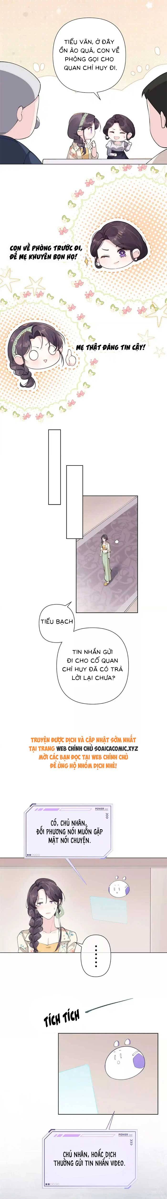 Ban Ngày Đào Hôn, Ban Đêm Lại Được Xin Ôm: Chapter 15