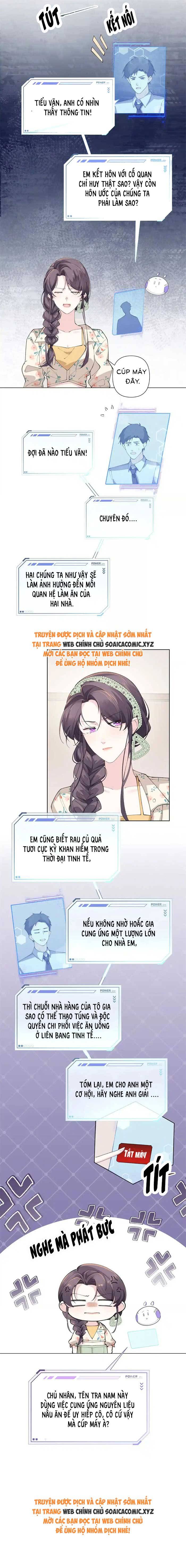 Ban Ngày Đào Hôn, Ban Đêm Lại Được Xin Ôm: Chapter 15