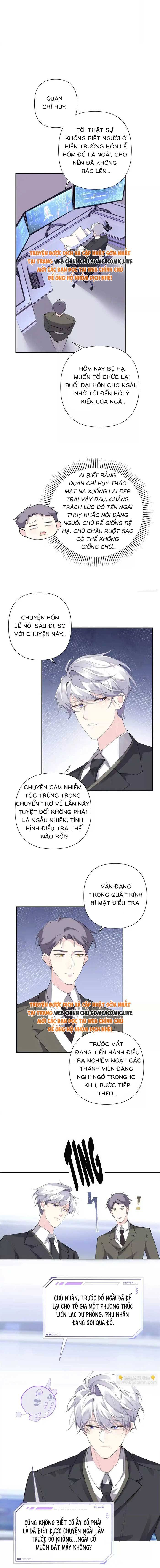 Ban Ngày Đào Hôn, Ban Đêm Lại Được Xin Ôm: Chapter 17