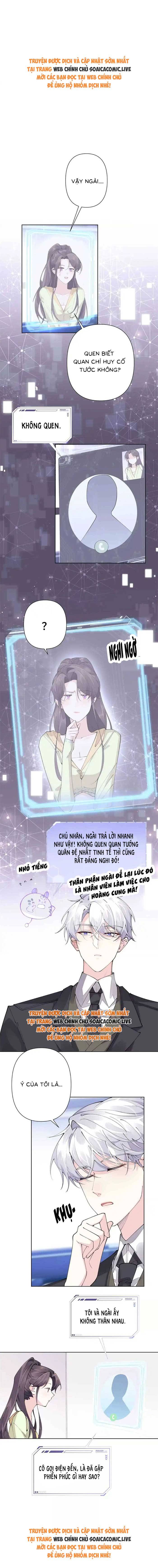 Ban Ngày Đào Hôn, Ban Đêm Lại Được Xin Ôm: Chapter 18