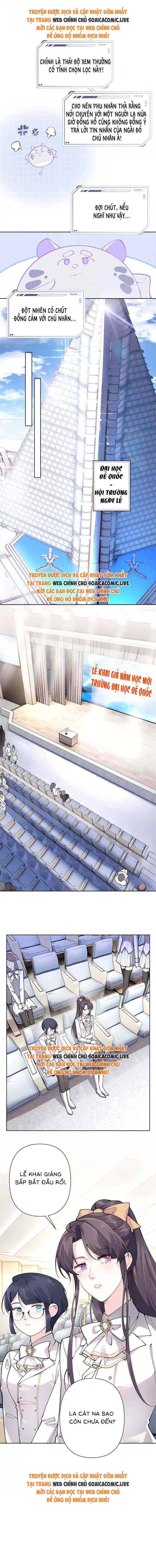 Ban Ngày Đào Hôn, Ban Đêm Lại Được Xin Ôm: Chapter 18