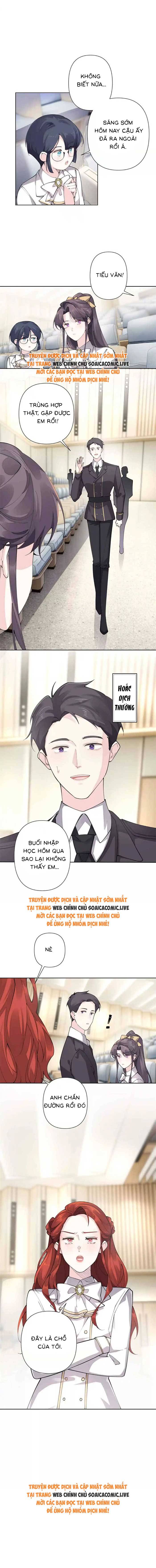 Ban Ngày Đào Hôn, Ban Đêm Lại Được Xin Ôm: Chapter 18