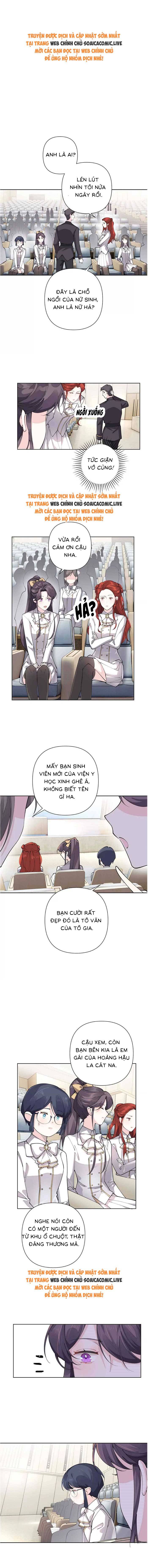 Ban Ngày Đào Hôn, Ban Đêm Lại Được Xin Ôm: Chapter 19