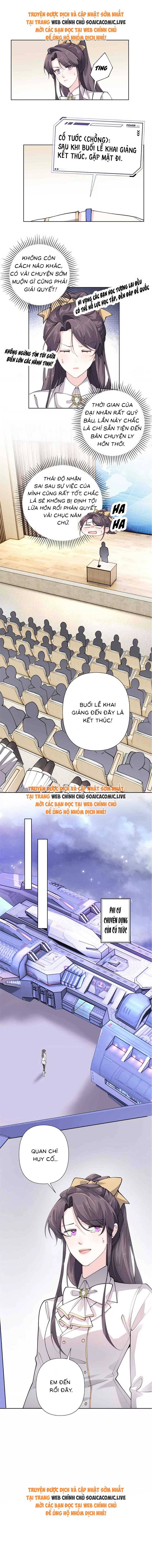 Ban Ngày Đào Hôn, Ban Đêm Lại Được Xin Ôm: Chapter 19