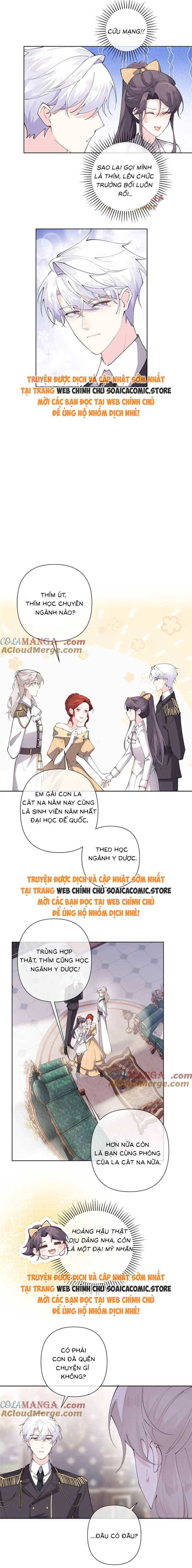 Ban Ngày Đào Hôn, Ban Đêm Lại Được Xin Ôm: Chapter 21