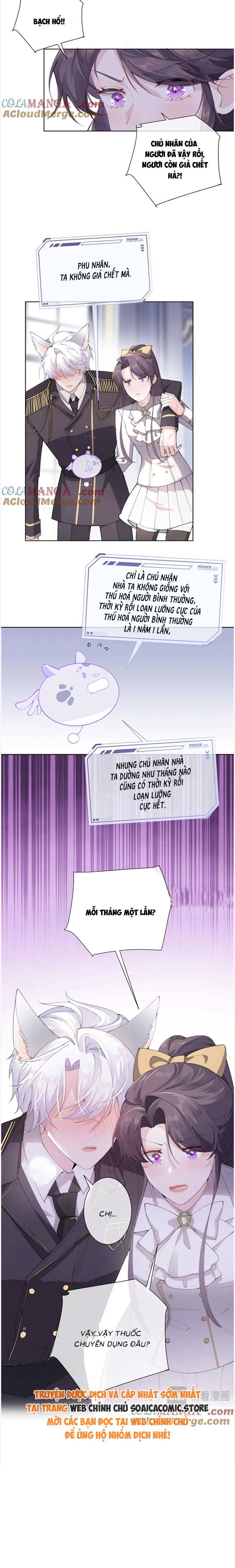 Ban Ngày Đào Hôn, Ban Đêm Lại Được Xin Ôm: Chapter 21