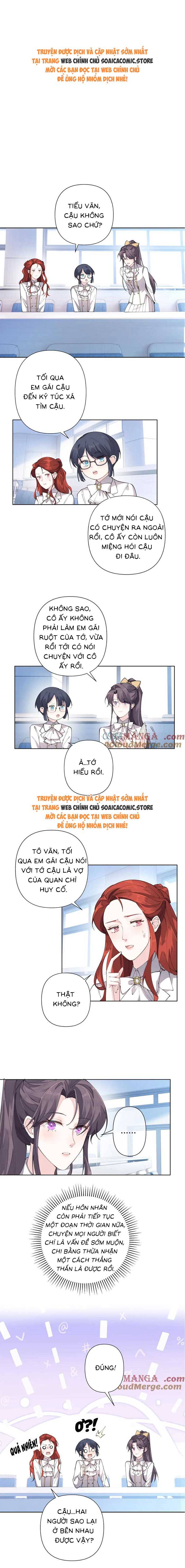 Ban Ngày Đào Hôn, Ban Đêm Lại Được Xin Ôm: Chapter 23