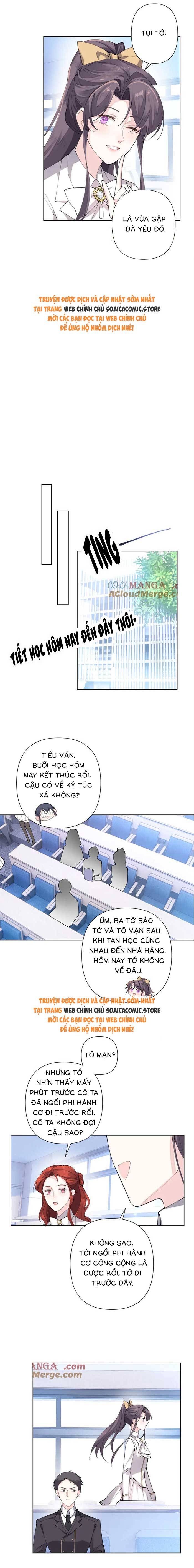 Ban Ngày Đào Hôn, Ban Đêm Lại Được Xin Ôm: Chapter 23