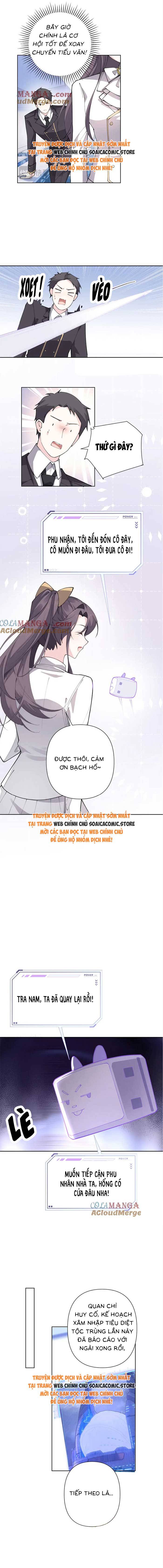 Ban Ngày Đào Hôn, Ban Đêm Lại Được Xin Ôm: Chapter 23