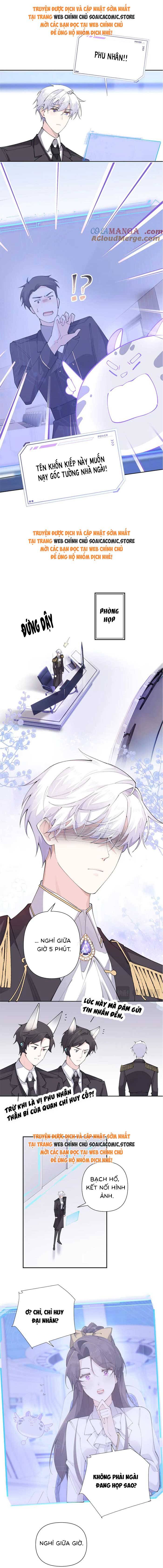 Ban Ngày Đào Hôn, Ban Đêm Lại Được Xin Ôm: Chapter 23