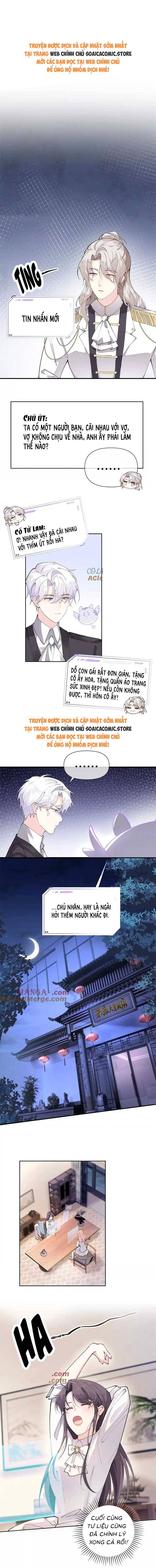 Ban Ngày Đào Hôn, Ban Đêm Lại Được Xin Ôm: Chapter 25