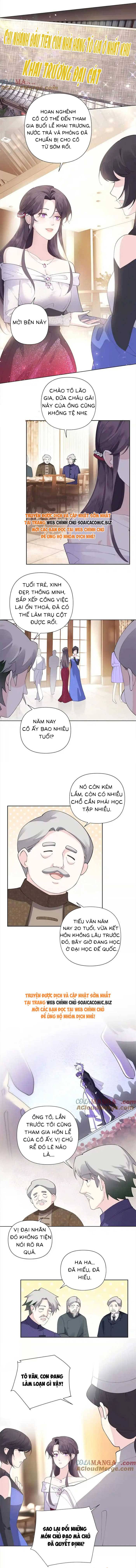 Ban Ngày Đào Hôn, Ban Đêm Lại Được Xin Ôm: Chapter 30