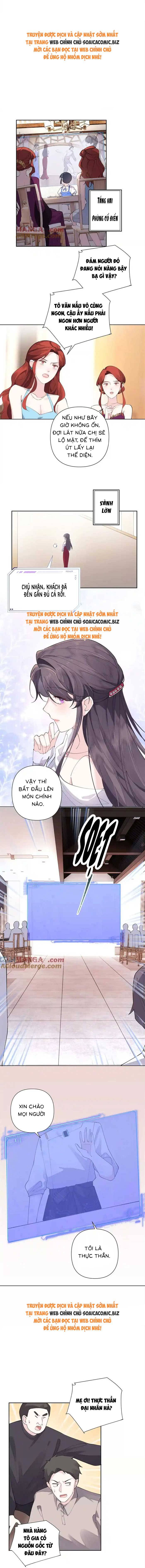 Ban Ngày Đào Hôn, Ban Đêm Lại Được Xin Ôm: Chapter 31