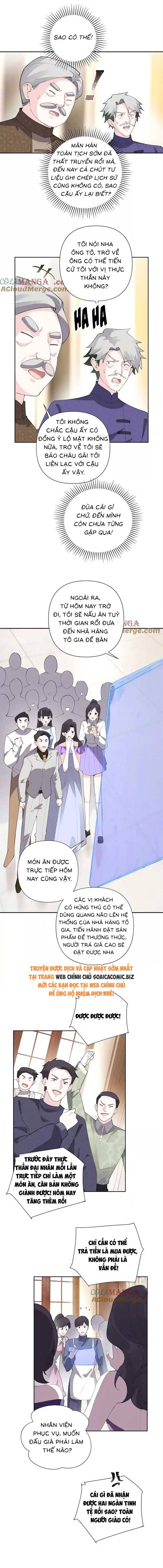 Ban Ngày Đào Hôn, Ban Đêm Lại Được Xin Ôm: Chapter 31