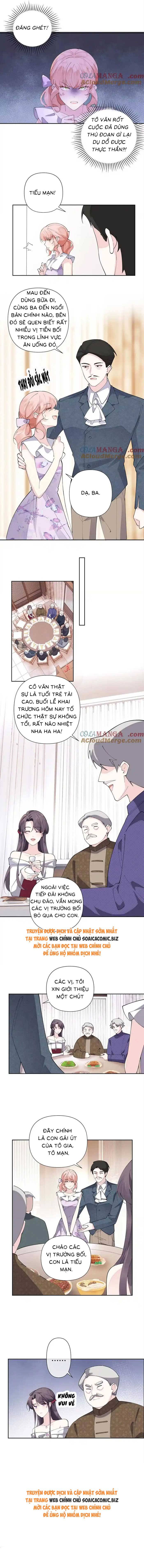Ban Ngày Đào Hôn, Ban Đêm Lại Được Xin Ôm: Chapter 31