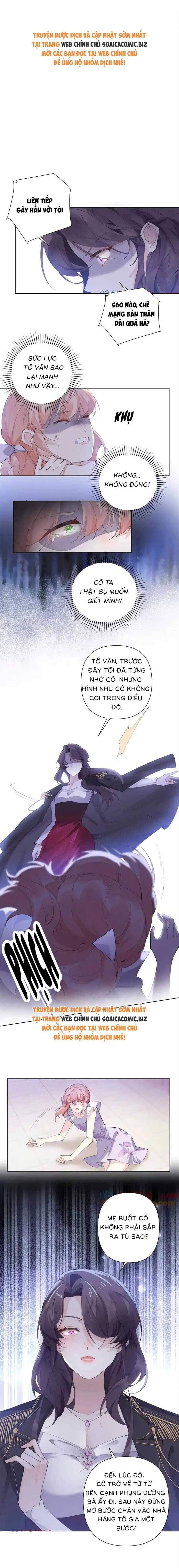 Ban Ngày Đào Hôn, Ban Đêm Lại Được Xin Ôm: Chapter 33