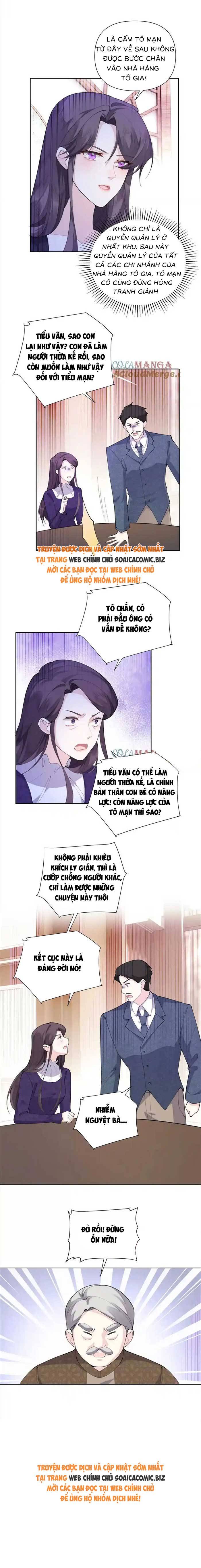 Ban Ngày Đào Hôn, Ban Đêm Lại Được Xin Ôm: Chapter 33