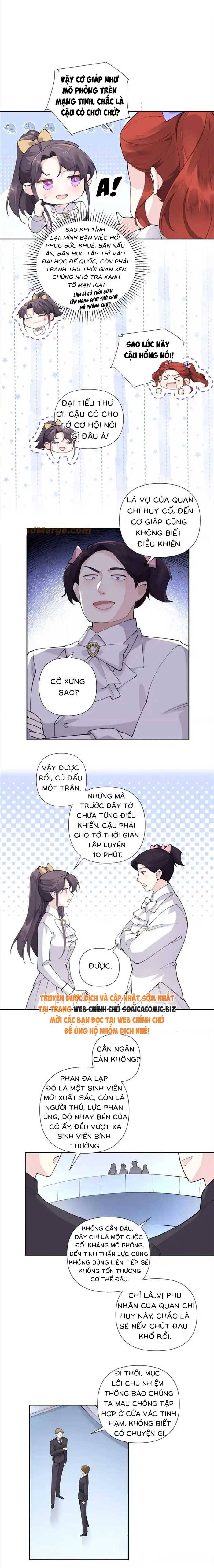 Ban Ngày Đào Hôn, Ban Đêm Lại Được Xin Ôm: Chapter 36