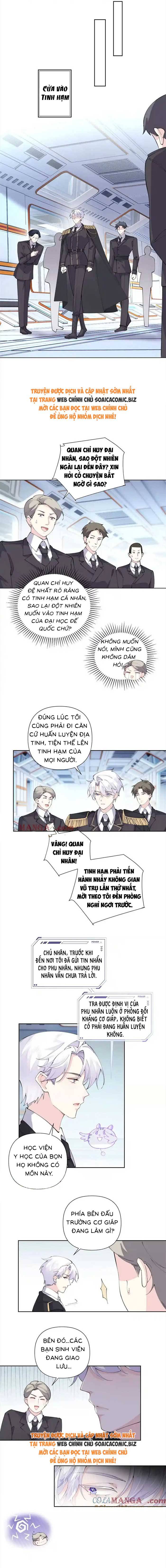 Ban Ngày Đào Hôn, Ban Đêm Lại Được Xin Ôm: Chapter 36